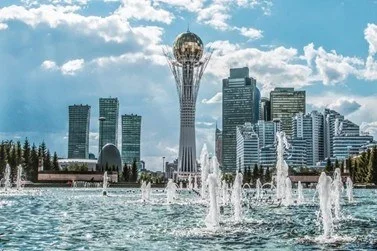 KAZAKHSTAN DISCOVERY