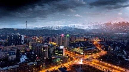 KAZAKHSTAN DISCOVERY 6