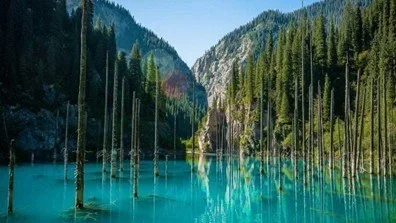 KAZAKHSTAN DISCOVERY 7