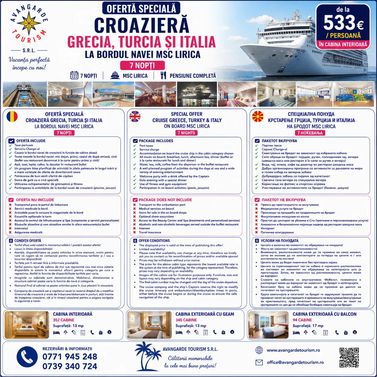 CRUISE GREECE, TURKEY & ITALY 7nights 6