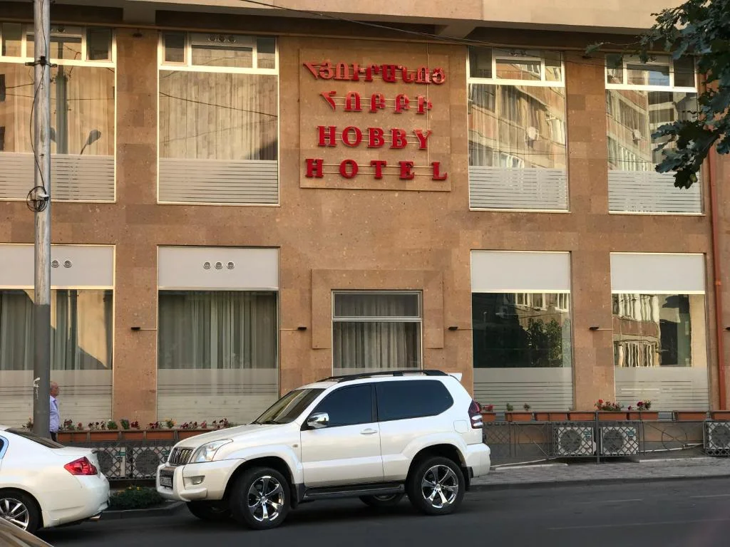City Break – Ереван, Ерменија 3